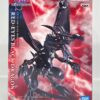 Figure Banpresto Bandai Spirits Red-Eyes Black Dragon