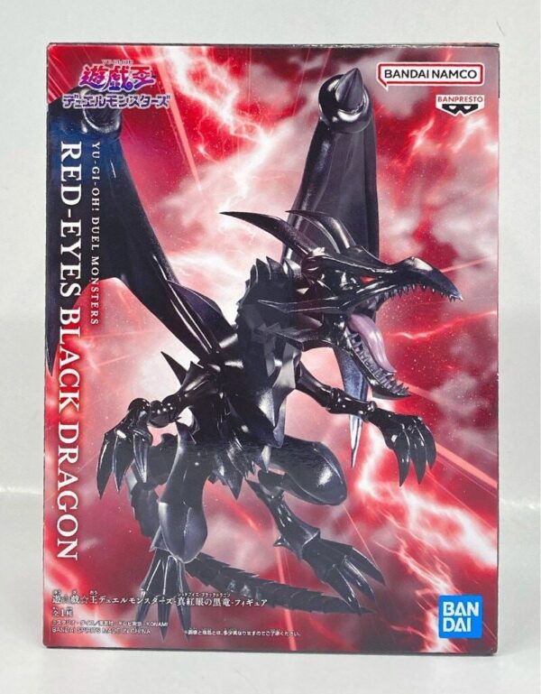 Figure Banpresto Bandai Spirits Red-Eyes Black Dragon