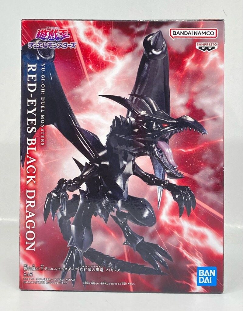 Figure Banpresto Bandai Spirits Red-Eyes Black Dragon