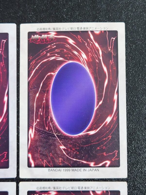 Blue-Eyes White Dragon's 3-Body Connection (4-card version)