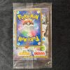 Real World's Giratina Sealed