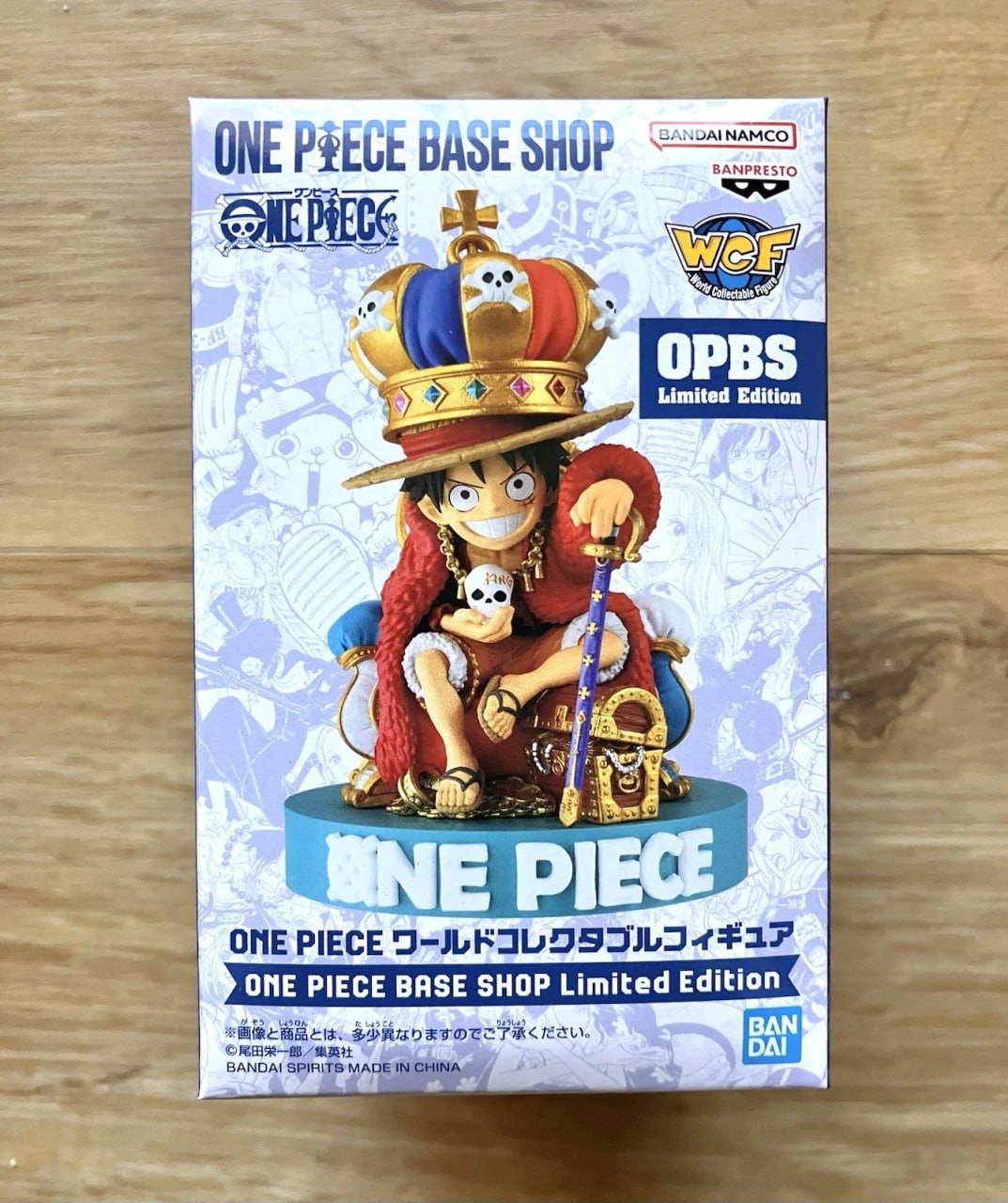 Figure One Piece Base Shop Luffy King