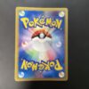 Ninetales Holo Base Expansion Pack