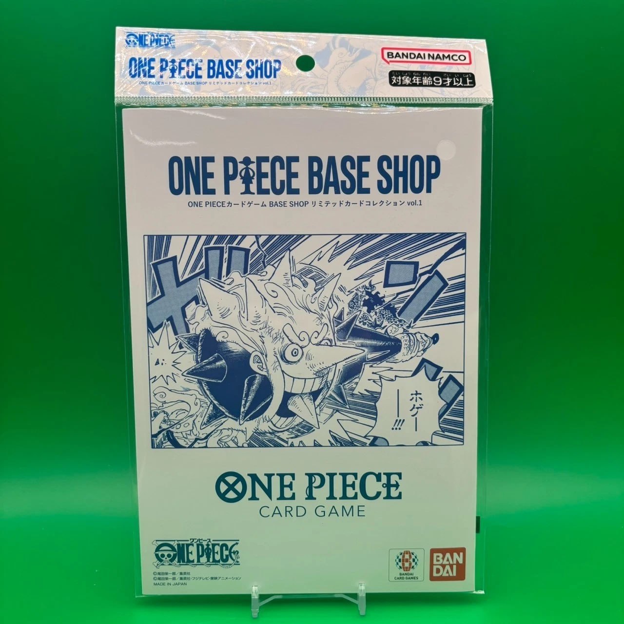 Folder One Piece Base Shop Limited Card Collection Sealed
