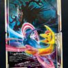 Darkrai & Cresselia Leggenda