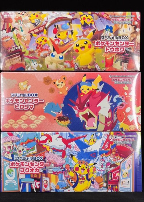 Tohoku Commemorative Pokémon Center Box Sealed