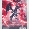 Figure Banpresto Bandai Spirits Red-Eyes Black Dragon