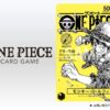 Carta promozionale Monkey D Luffy ST29-001 Magazine Vol.21