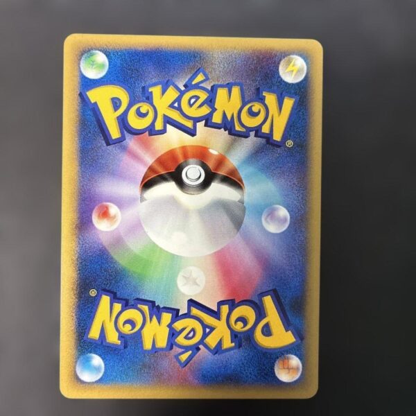 Mewtwo Holo Moonlit Pursuit
