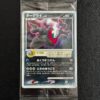 Darkrai 10th Movie Sealed
