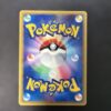 Slowking Holo Wind from the Sea