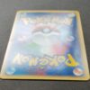Typhlosion ex Miracle of the Desert