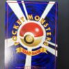 Pikachu Expansion Sheet