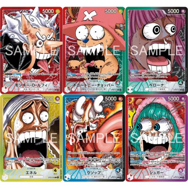 Folder One Piece Base Shop Limited Card Collection Sealed