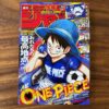 Weekly Shonen Jump #26 2026 – One Piece X Samurai Blue Cover