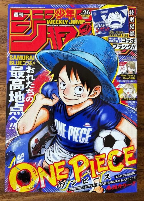 Weekly Shonen Jump #26 2026 – One Piece X Samurai Blue Cover