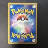 Larvitar Holo McDonald's Pokémon-e Minimum Pack