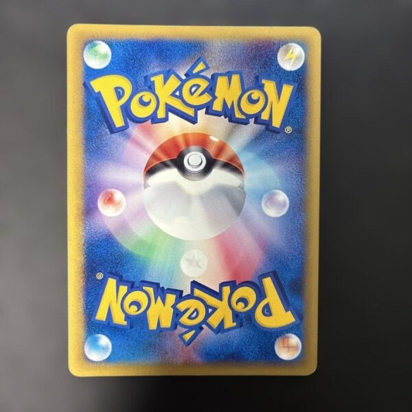 Larvitar Holo McDonald's Pokémon-e Minimum Pack