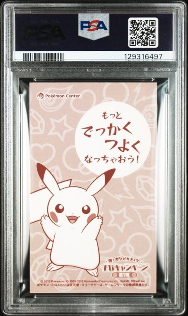 Business Card Pikachu Poncho Mega Charizard Y PSA 9