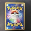 Pidgeot Holo Base Expansion Pack