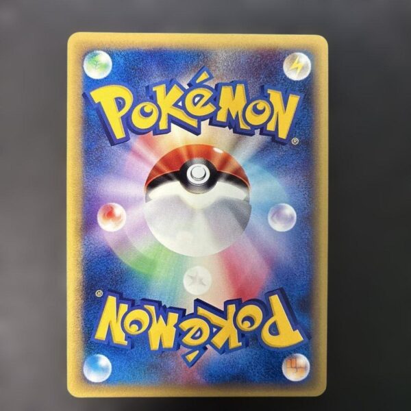 Pidgeot Holo Base Expansion Pack