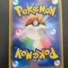 Easter's Pikachu Promo