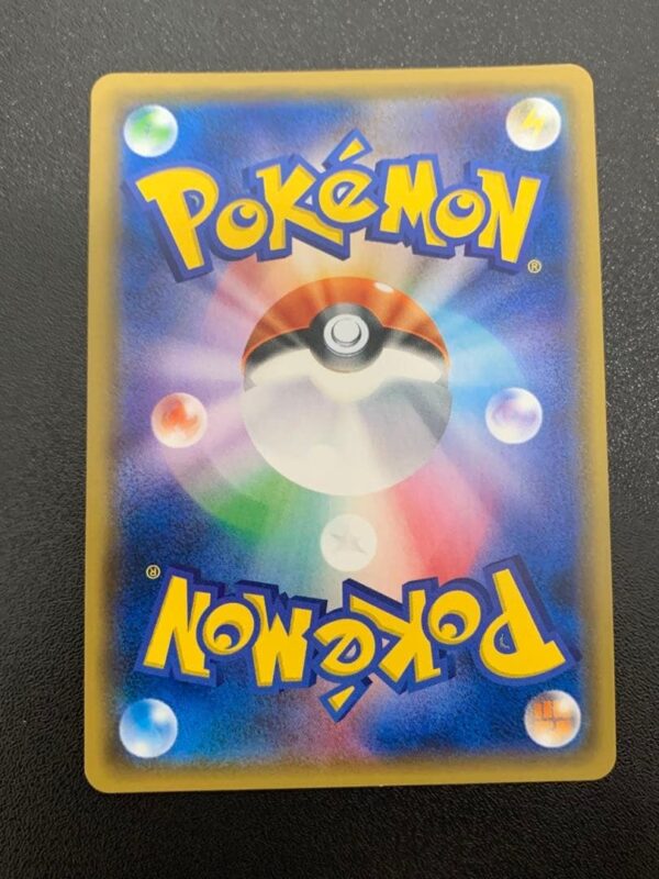 Easter's Pikachu Promo