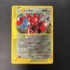 Scizor Holo Wind from the Sea