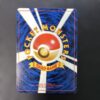 Snap Pikachu Trainer Card Magazine