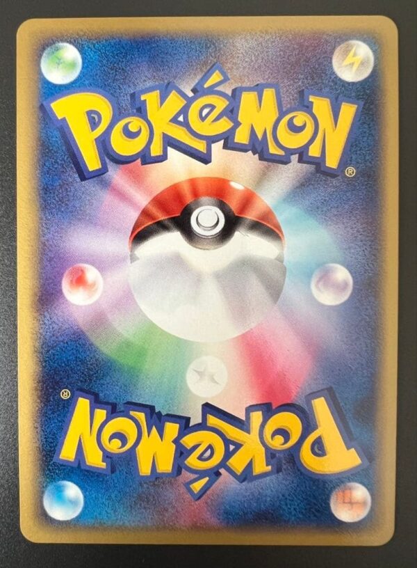 Rocket's Mewtwo ex