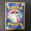 Salamence Holo Constructed Starter Deck