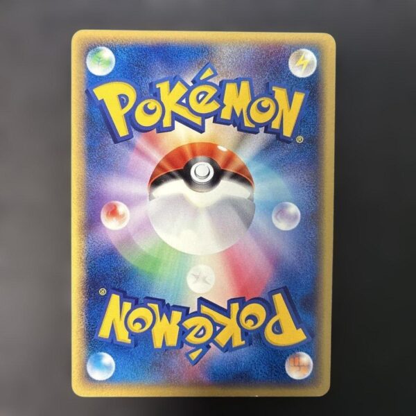 Salamence Holo Constructed Starter Deck