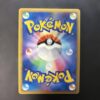 Arceus Steel