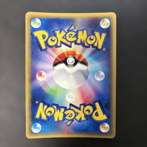 Alakazam Holo Base Expansion Pack