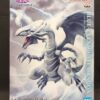 Figure Banpresto Bandai Spirits Blue-Eyes White Dragon