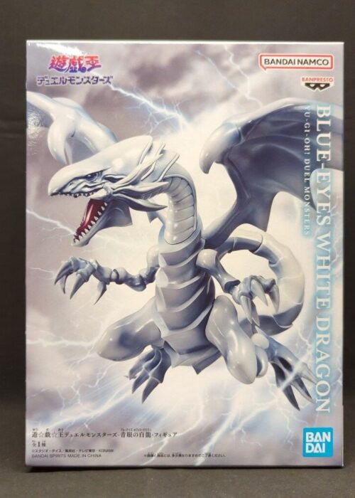 Figure Banpresto Bandai Spirits Blue-Eyes White Dragon