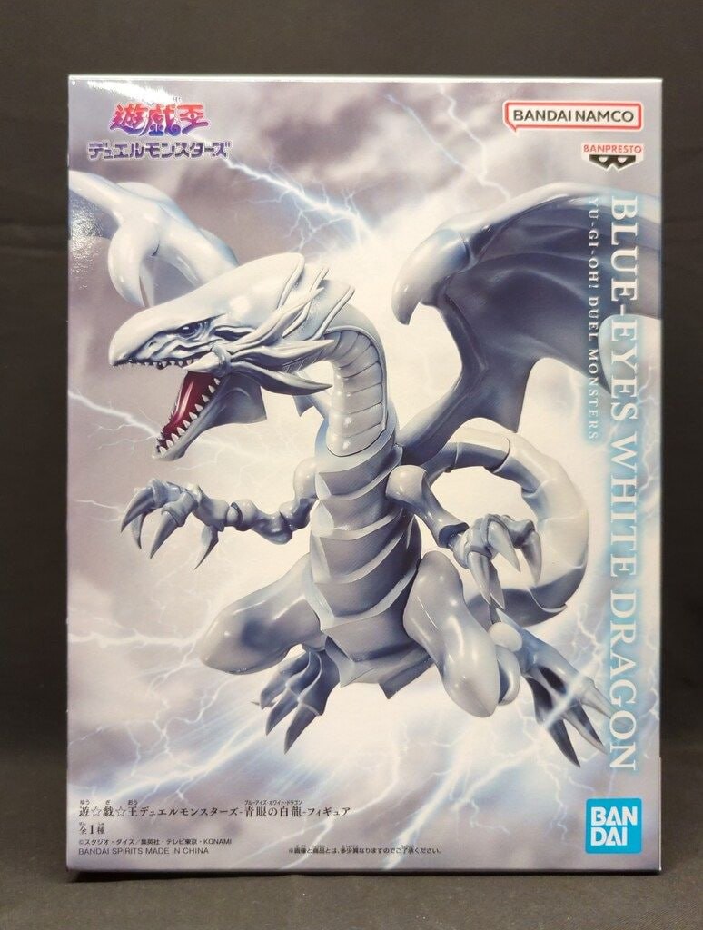 Figure Banpresto Bandai Spirits Blue-Eyes White Dragon
