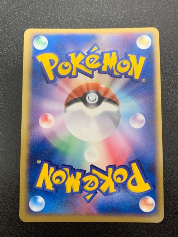Dark Houndoom Holo Rocket Gang Strikes Back