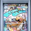 Mega Dragonite ex MA 232/193 MEGA Dream ex (M2a)