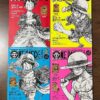 One Piece Magazine Vol.1 Shueisha Mook - 35€ cad.