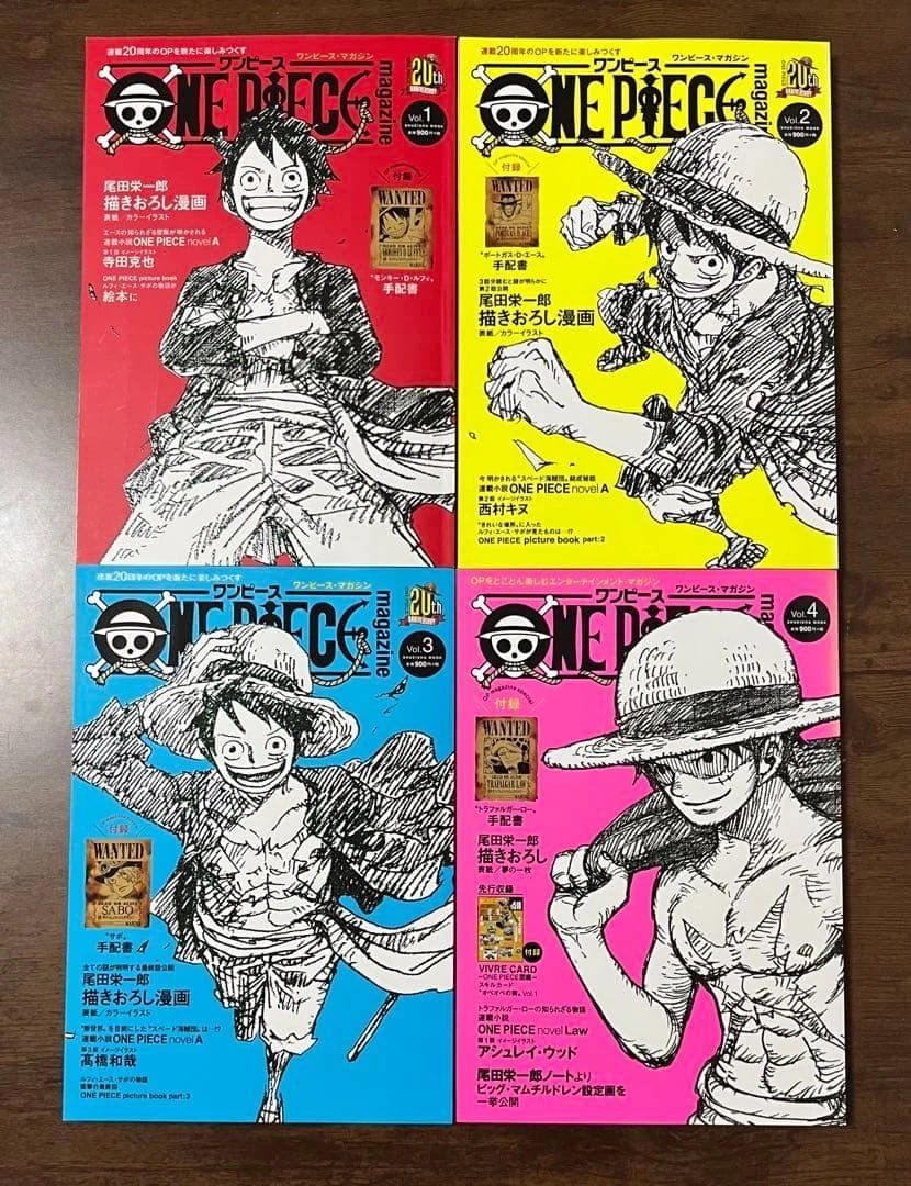One Piece Magazine Vol.1 Shueisha Mook - 35€ cad.