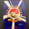 Mew Mystery of the Fossils Holo (1)