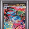 Mega Venusaur SAR 087/063 Mega Brave
