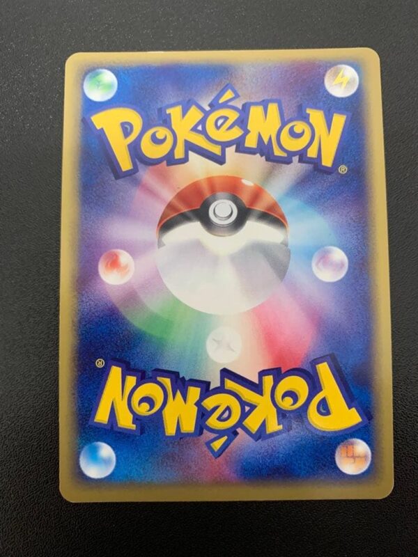 Forina's Jirachi Movie Commemoration VS Pack