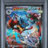 Mega Lucario SAR 088/063 Mega Brave