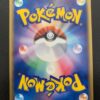 Sky's Rayquaza Movie Commemoration Pack