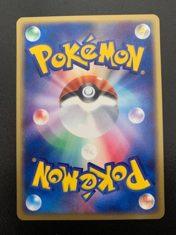 Sky's Rayquaza Movie Commemoration Pack