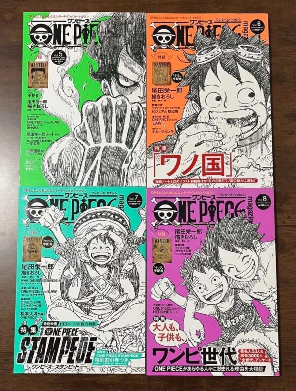 One Piece Magazine Vol.1 Shueisha Mook - 35€ cad.