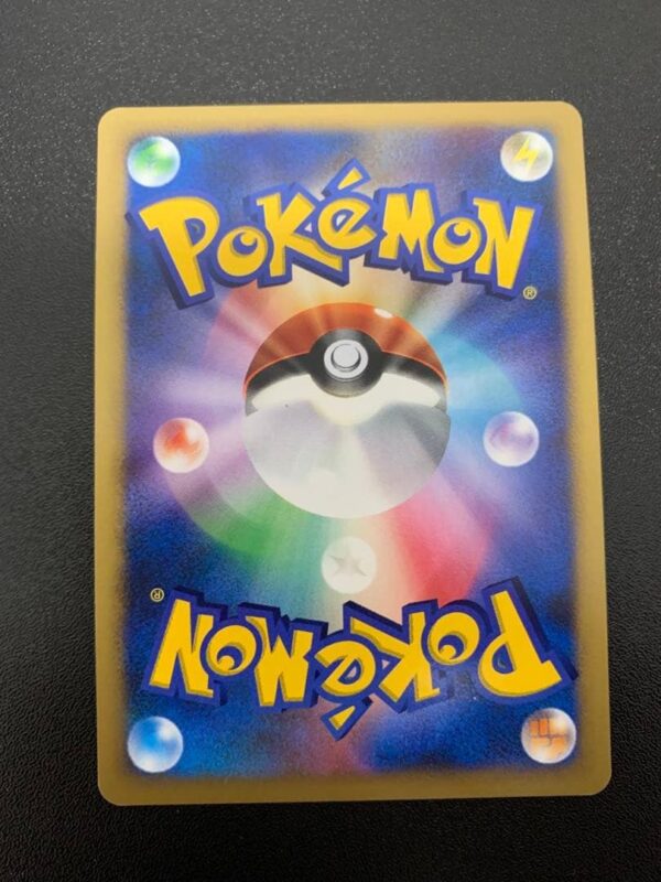 Ho-Oh Holo Shining Darkness