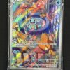 SV-P 099 Squirtle